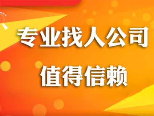 西城侦探需要多少时间来解决一起离婚调查